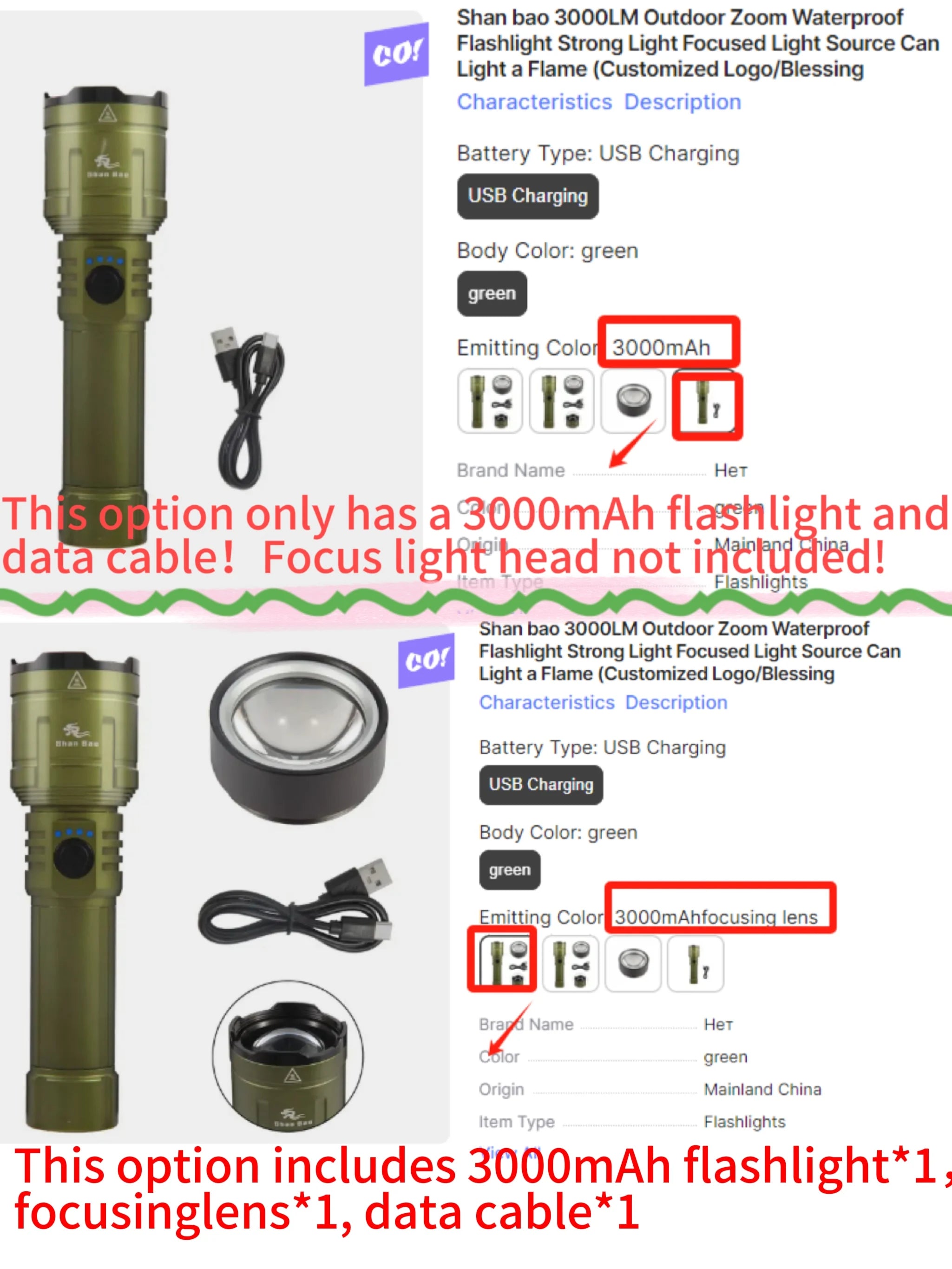 Linterna LED Shan Bao 3000 LM Impermeable con Zoom – Recargable, 5000 mAh, Ilumina a +500 m y Enciende Objetos