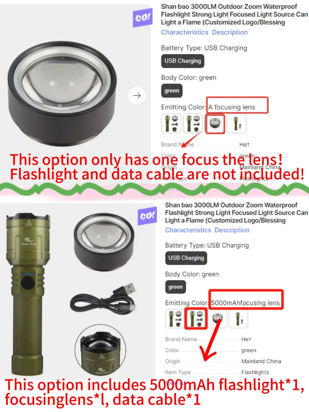 Linterna LED Shan Bao 3000 LM Impermeable con Zoom – Recargable, 5000 mAh, Ilumina a +500 m y Enciende Objetos