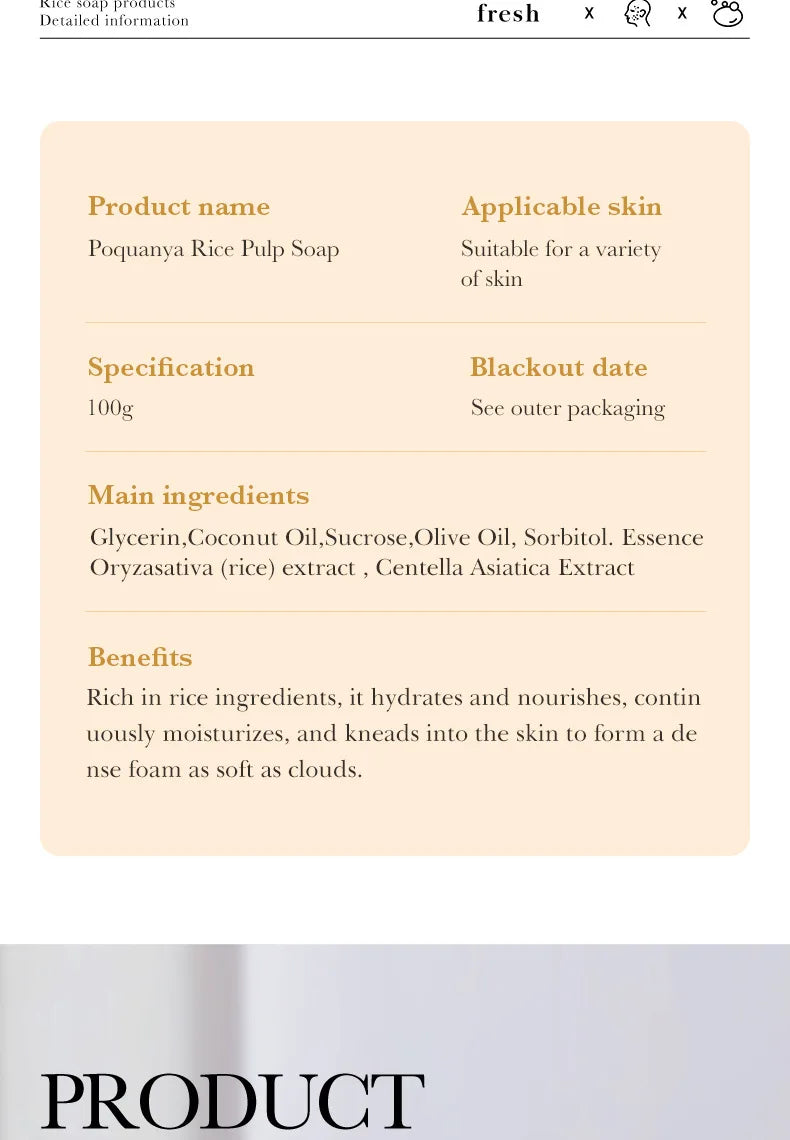 Jabón facial de arroz blanco BIOAQUA | Limpieza e hidratación